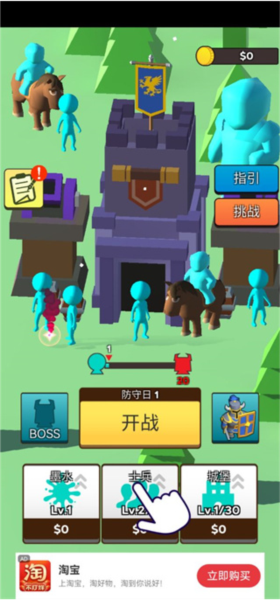 输出全靠画新手攻略图片1