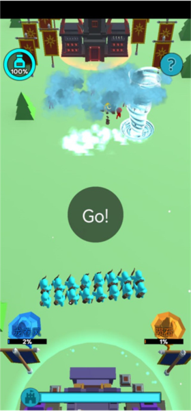 输出全靠画新手攻略图片3