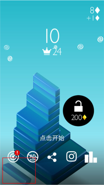 反应堆新手攻略图片4