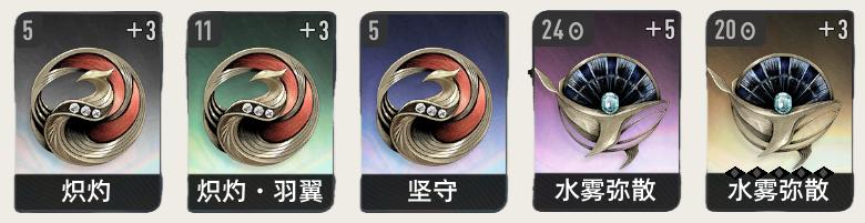 二重螺旋魔之楔怎么获得