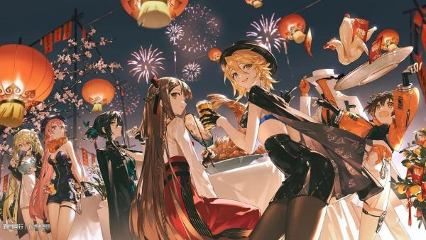 新月同行一周年庆典福利