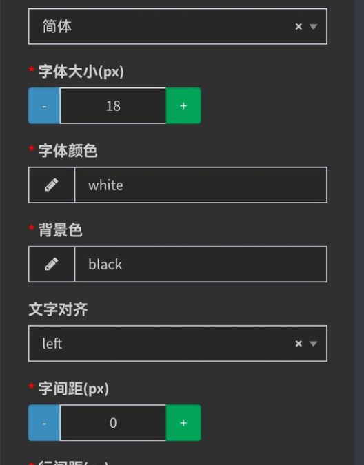 真白萌轻小说app手机安卓版
