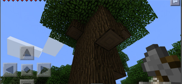 我的世界1.19国际版截图5