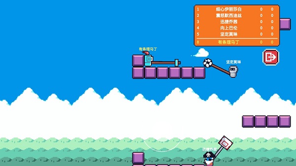 玩个锤子游戏攻略图片2