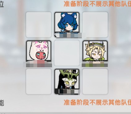 杖剑传说术士向挑战赛攻略一览）