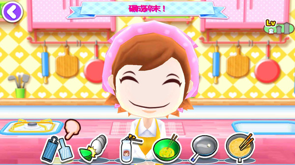 顶级厨师appios下载