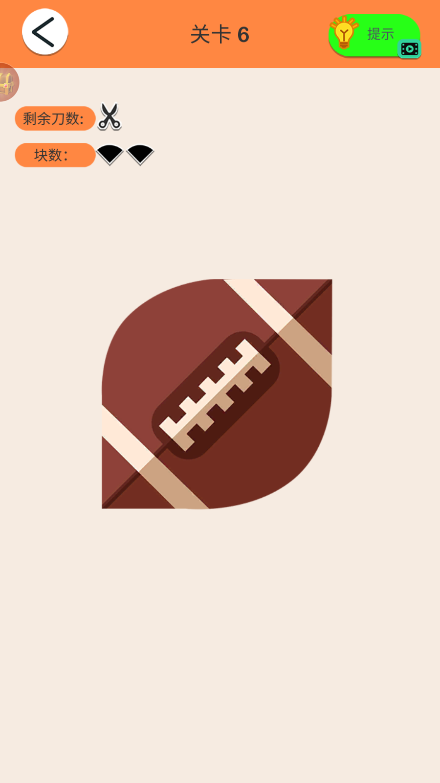 深海连萌官方版