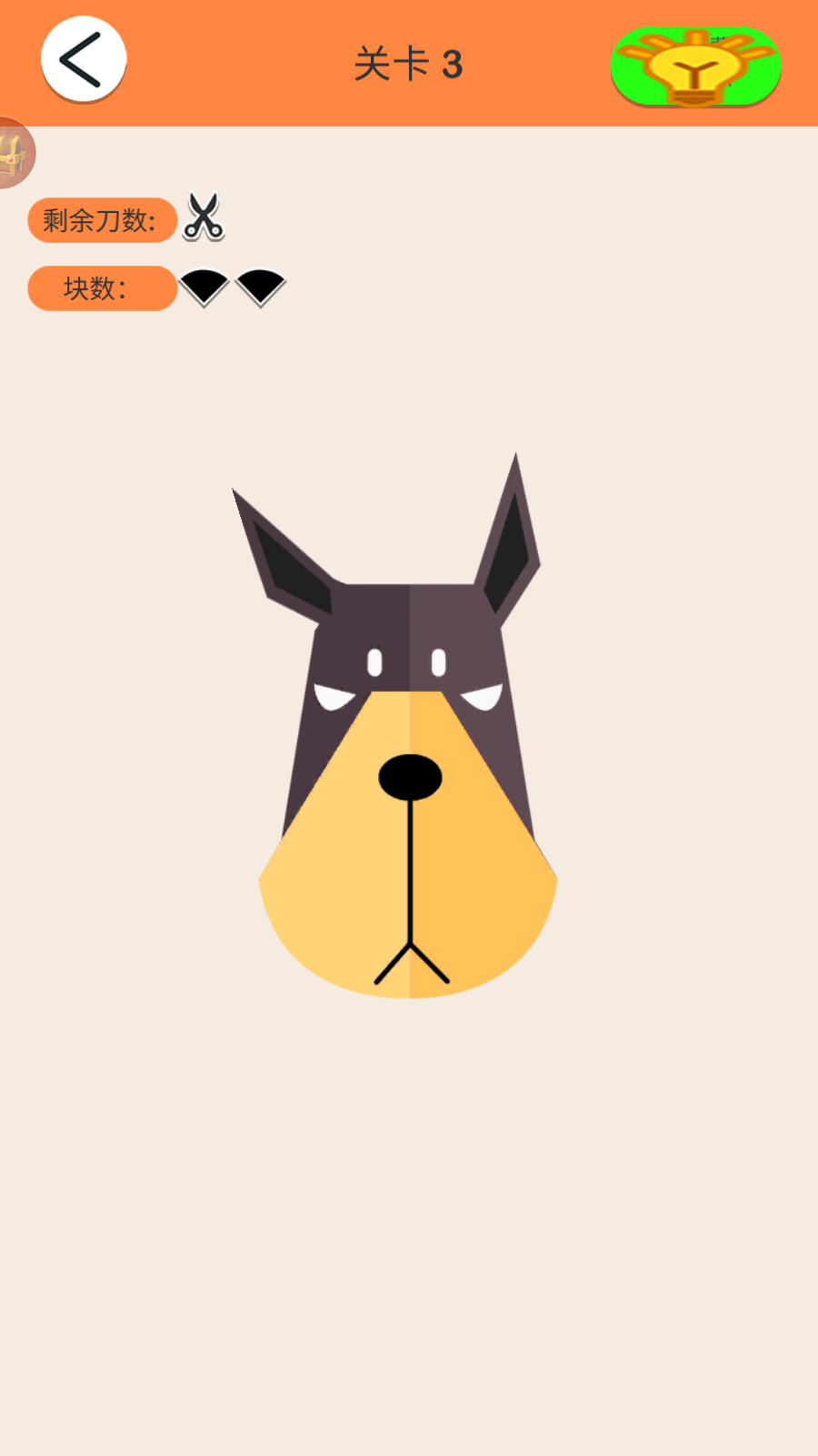 深海连萌手机ios版下载