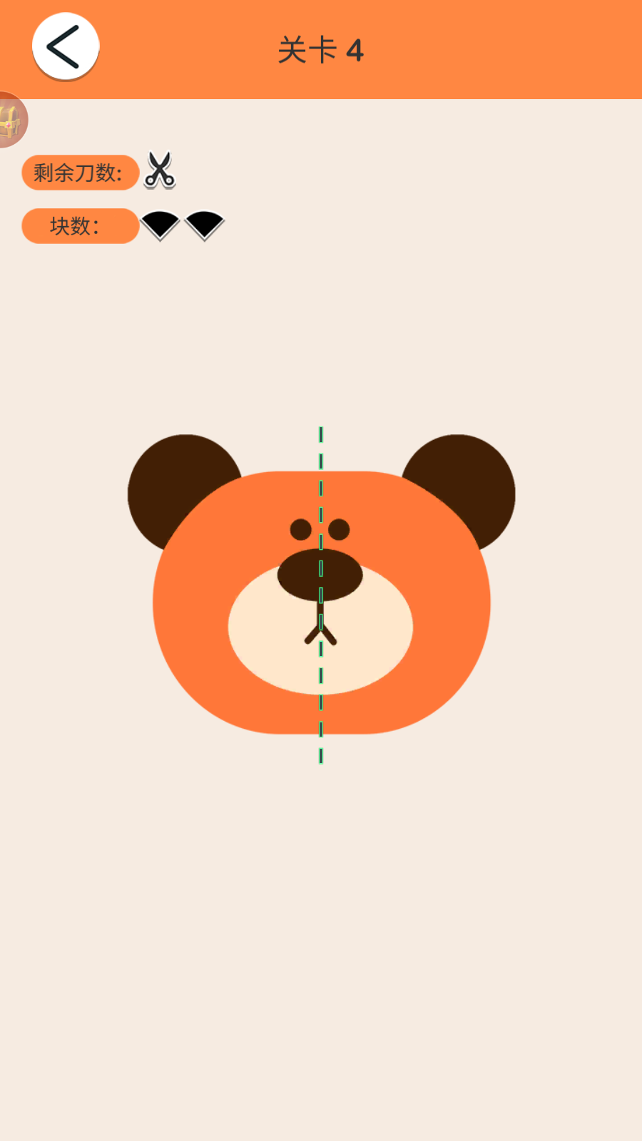 深海连萌手机ios版下载