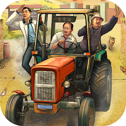 乡村爱情之经营人生免费安卓下载