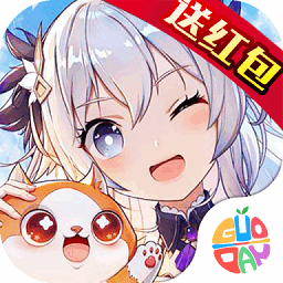 九珑诀安卓版下载