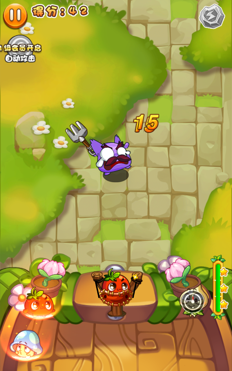 燃烧的蔬菜4新鲜战队破解内购版