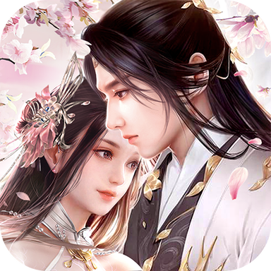 仙梦奇缘铃兰传手机版2025下载