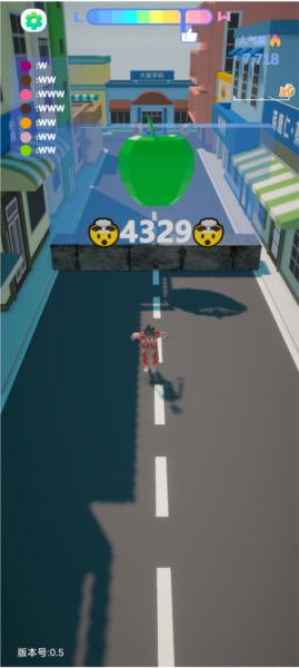 哥就是甲亢游戏攻略图片2