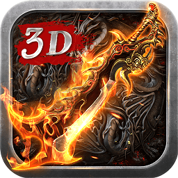 魔龙诀最新版手游下载