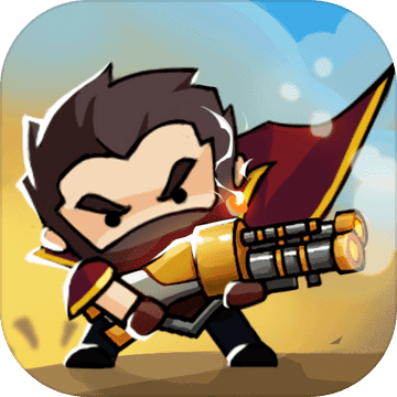 走A枪神2025ios下载