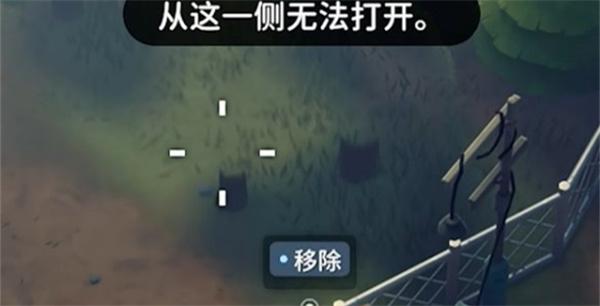 逃离鸭科夫黑魂彩蛋在哪