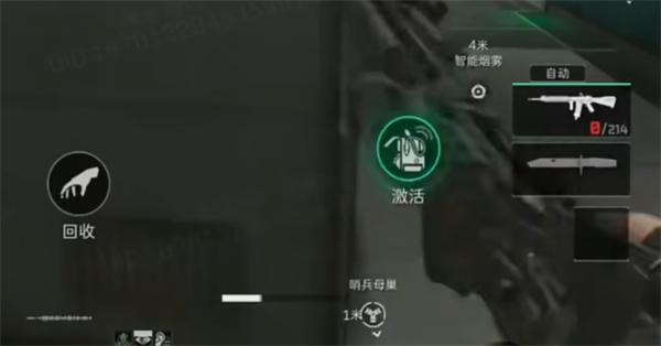 三角洲行动S7赛季新干员比特怎么样