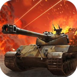 坦克荣耀之传奇王者免费最新版