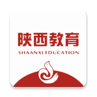 陕西教育ios下载免费版
