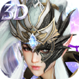 抖音天域战记最新版手游下载