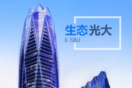 光大云生活超级app