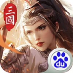 狼烟四起安卓版下载