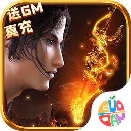 紫青双剑最新版安卓下载