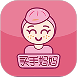 买手妈妈安卓版