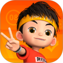 第壹街舞云陪练下载手机版本