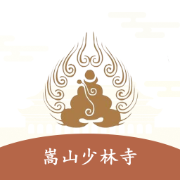 少林导游讲解下载安装安卓版本