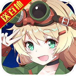 小小军姬免费安卓版下载