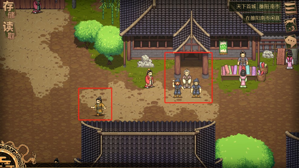 建安外史历史画卷第二节涿县驱胡战如何通关）