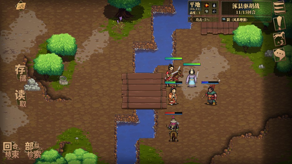 建安外史历史画卷第二节涿县驱胡战如何通关）