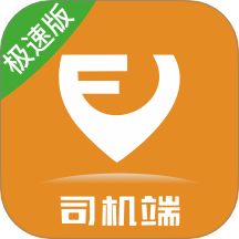 风韵出行司机极速版最新安卓2024下载
