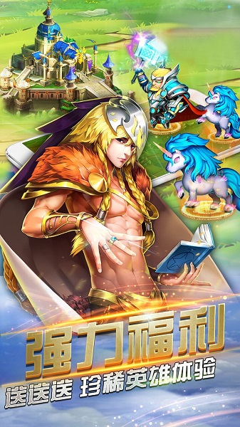 天宠岛变态版下载