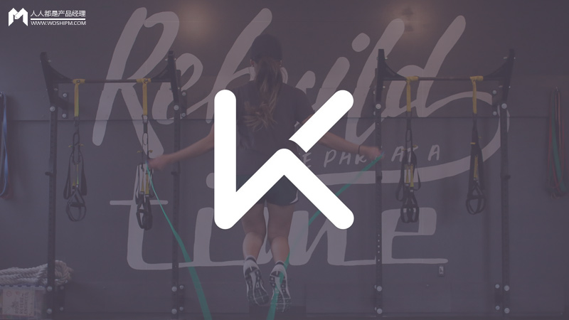 keep如何把公斤调成斤（keep公斤调成斤的教程方法一览）