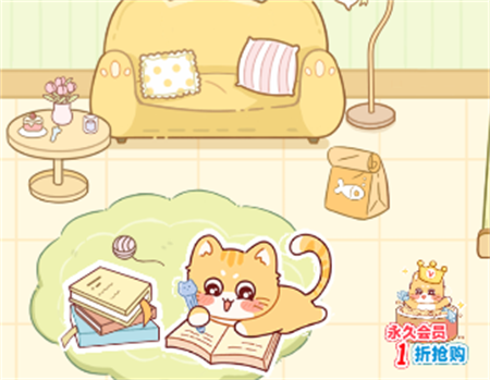 喵喵单词app免费下载