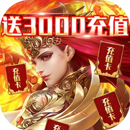 猎魔最新安卓版下载