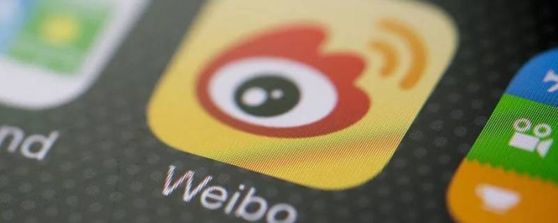 微博如何清空全部评论记录（微博清空全部评论记录教程方法一览）