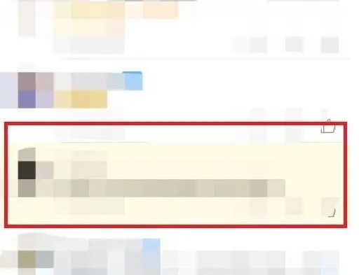 微博如何清空全部评论记录（微博清空全部评论记录教程方法一览）