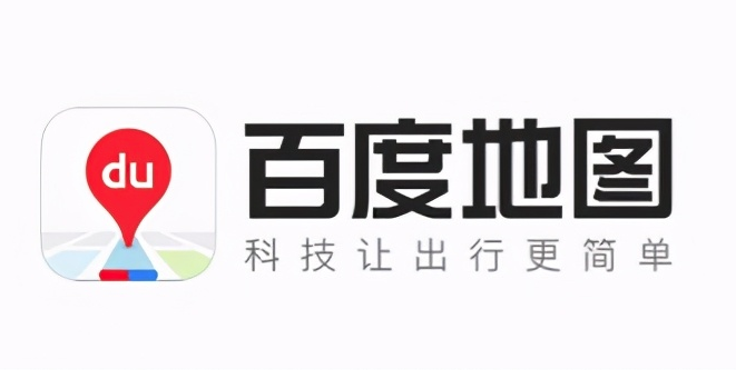 百度地图如何设置显示模式（百度地图设置显示模式教程方式一览）