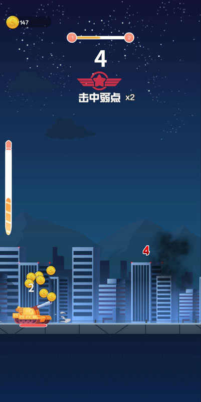 王者坦克大作战大量货币版