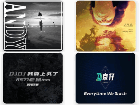 原声音乐播放器app手机正版