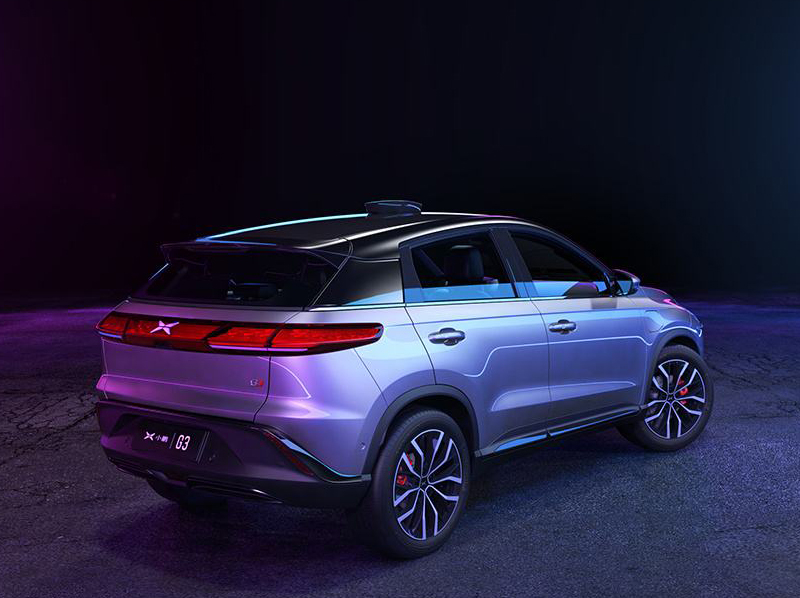 小鹏汽车app怎样换绑手机