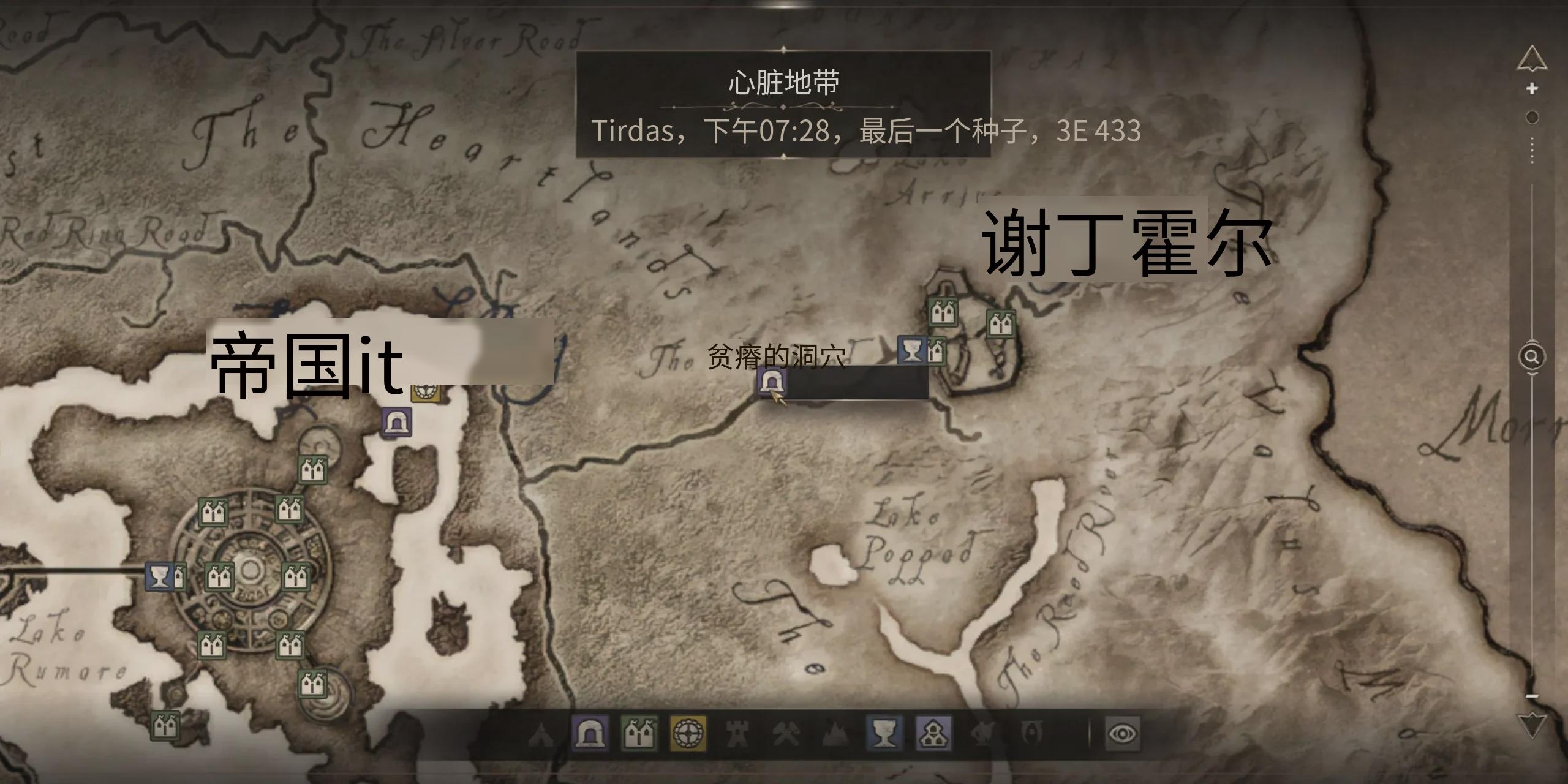 上古卷轴4湮灭重制版如何变身吸血鬼的方法及变成吸血鬼好处