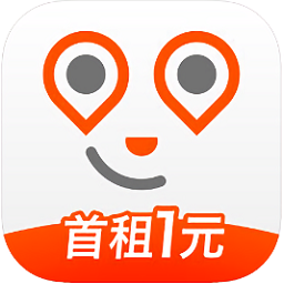 明天出行下载最新版本