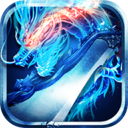 冰雪连击苹果2025版下载