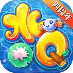 水浒q传手游最新版免费