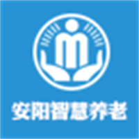 安阳智慧养老ios版下载安装